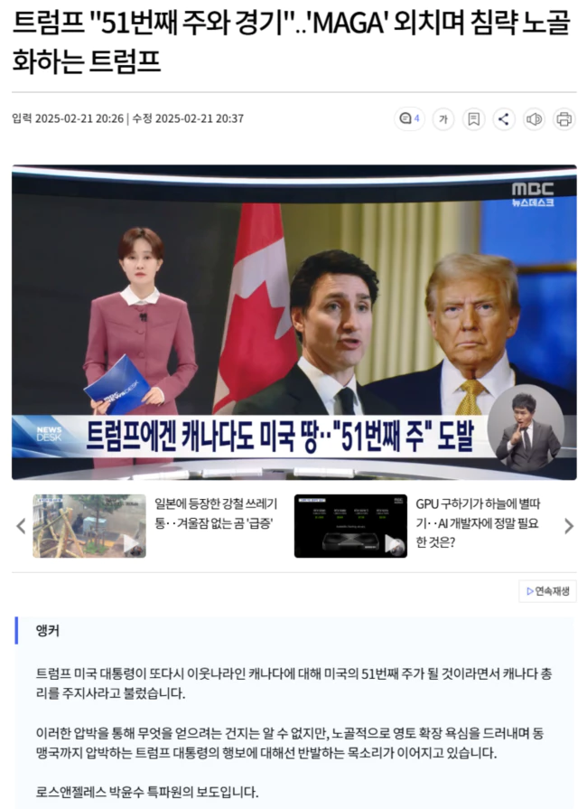 117bb326493da2dd7d00247bb287d90d_1740151562_6462.webp 117bb326493da2dd7d00247bb287d90d_1740151562_6462.webp