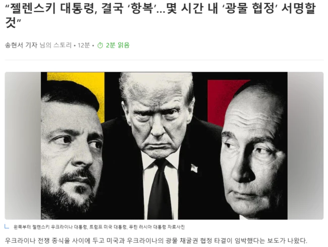 117bb326493da2dd7d00247bb287d90d_1740209232_7401.webp 117bb326493da2dd7d00247bb287d90d_1740209232_7401.webp