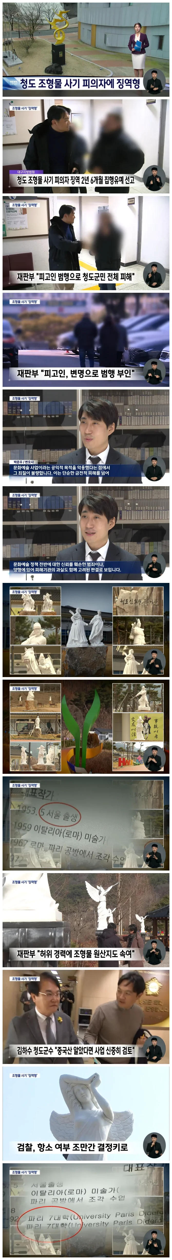 117bb326493da2dd7d00247bb287d90d_1740210571_3521.webp 117bb326493da2dd7d00247bb287d90d_1740210571_3521.webp