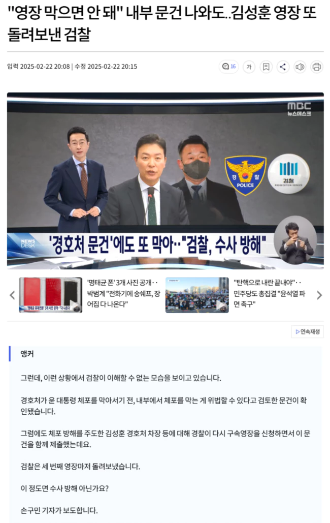 117bb326493da2dd7d00247bb287d90d_1740230347_27.webp 117bb326493da2dd7d00247bb287d90d_1740230347_27.webp