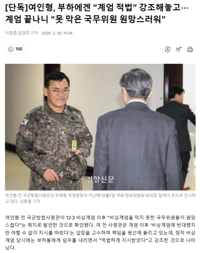 2075a2f5a857fd3d882d072ffbf6c797_1740032914_4954.webp 2075a2f5a857fd3d882d072ffbf6c797_1740032914_4954.webp