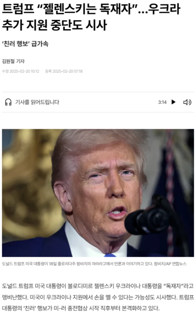 2075a2f5a857fd3d882d072ffbf6c797_1740034435_7266.webp 2075a2f5a857fd3d882d072ffbf6c797_1740034435_7266.webp