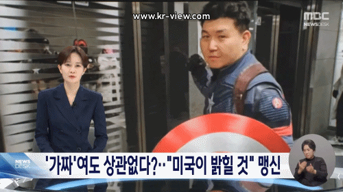 2075a2f5a857fd3d882d072ffbf6c797_1740051533_6091.gif 2075a2f5a857fd3d882d072ffbf6c797_1740051533_6091.gif