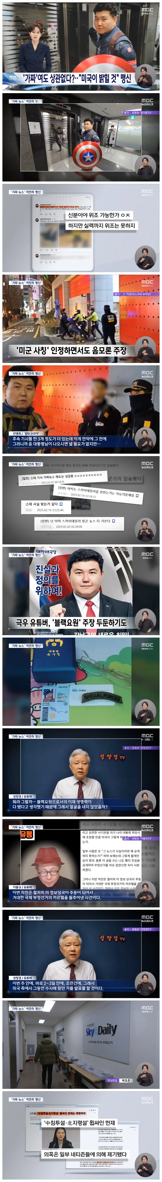 2075a2f5a857fd3d882d072ffbf6c797_1740051533_6973.webp 2075a2f5a857fd3d882d072ffbf6c797_1740051533_6973.webp