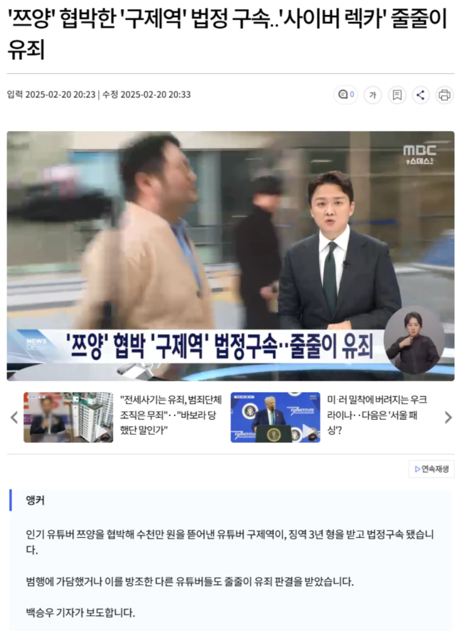 2075a2f5a857fd3d882d072ffbf6c797_1740051946_92.webp 2075a2f5a857fd3d882d072ffbf6c797_1740051946_92.webp