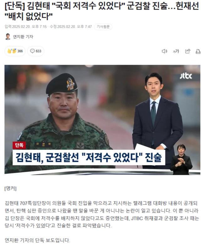 2075a2f5a857fd3d882d072ffbf6c797_1740056186_2667.webp 2075a2f5a857fd3d882d072ffbf6c797_1740056186_2667.webp