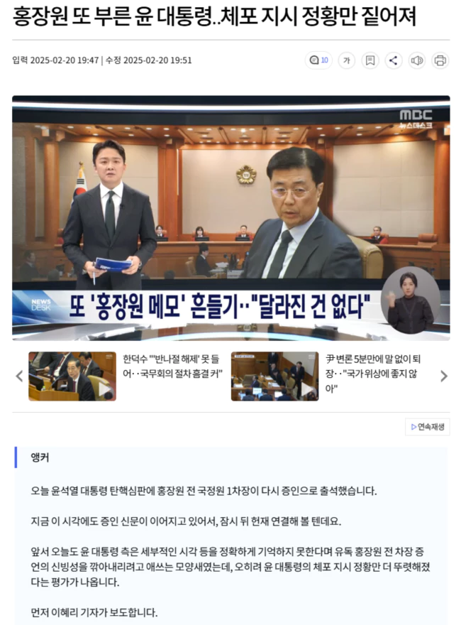 2075a2f5a857fd3d882d072ffbf6c797_1740064632_8501.webp 2075a2f5a857fd3d882d072ffbf6c797_1740064632_8501.webp