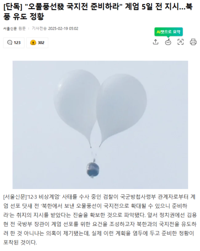 26d1b0580d9b80fbcdf14de24cf165a0_1739944242_1574.webp 26d1b0580d9b80fbcdf14de24cf165a0_1739944242_1574.webp