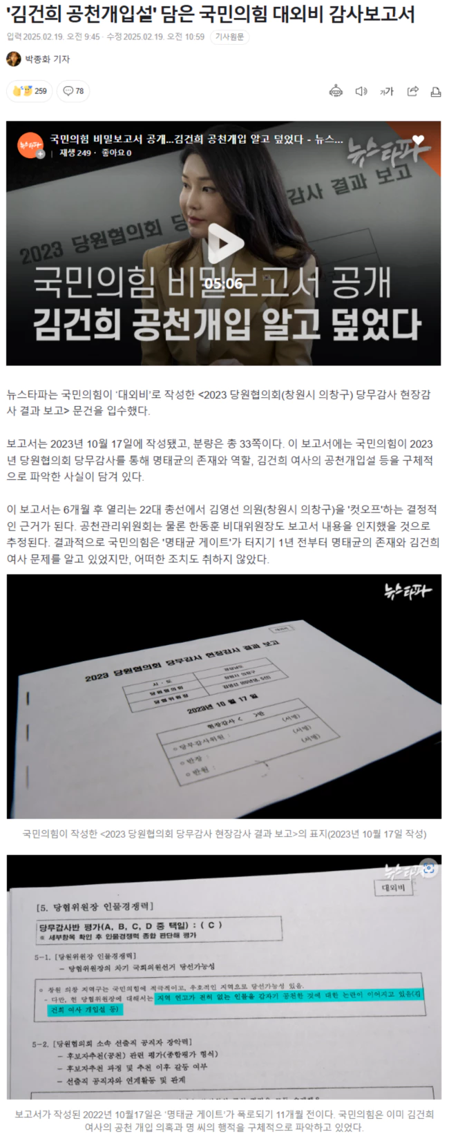 26d1b0580d9b80fbcdf14de24cf165a0_1739948042_396.webp 26d1b0580d9b80fbcdf14de24cf165a0_1739948042_396.webp