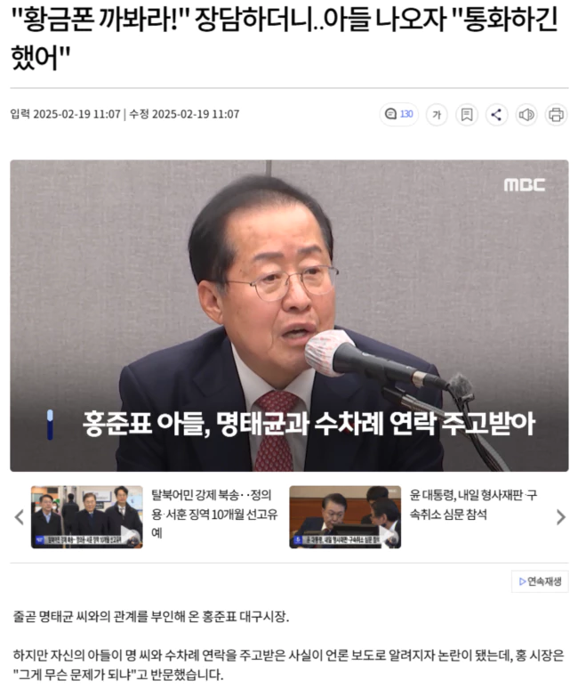 26d1b0580d9b80fbcdf14de24cf165a0_1739959283_0098.webp 26d1b0580d9b80fbcdf14de24cf165a0_1739959283_0098.webp