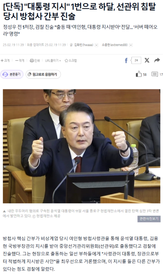 26d1b0580d9b80fbcdf14de24cf165a0_1739960943_7774.webp 26d1b0580d9b80fbcdf14de24cf165a0_1739960943_7774.webp