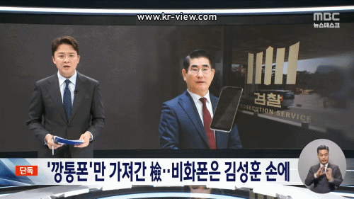 26d1b0580d9b80fbcdf14de24cf165a0_1739964139_1275.gif 26d1b0580d9b80fbcdf14de24cf165a0_1739964139_1275.gif