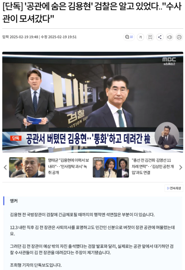 26d1b0580d9b80fbcdf14de24cf165a0_1739985660_4867.webp 26d1b0580d9b80fbcdf14de24cf165a0_1739985660_4867.webp