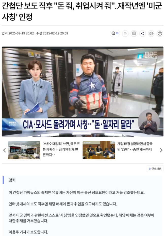 26d1b0580d9b80fbcdf14de24cf165a0_1739985964_1893.webp 26d1b0580d9b80fbcdf14de24cf165a0_1739985964_1893.webp