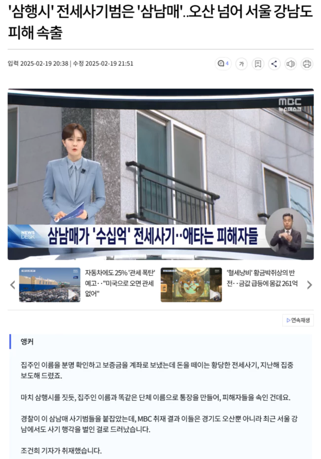 26d1b0580d9b80fbcdf14de24cf165a0_1739986240_6874.webp 26d1b0580d9b80fbcdf14de24cf165a0_1739986240_6874.webp