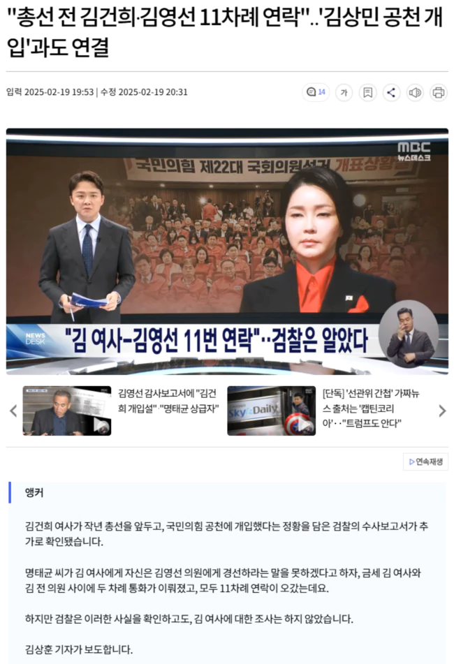 26d1b0580d9b80fbcdf14de24cf165a0_1739987376_6115.webp 26d1b0580d9b80fbcdf14de24cf165a0_1739987376_6115.webp