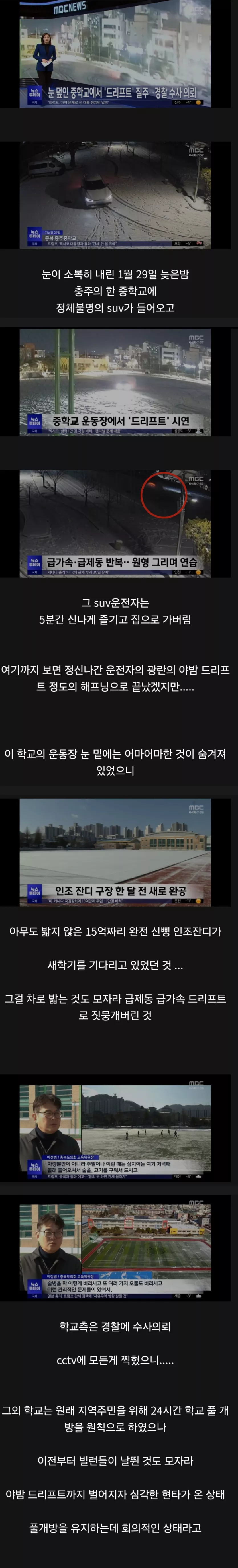 2d1e7ae8117d9a9c78dacf963e3f0c58_1738641509_1044.webp 2d1e7ae8117d9a9c78dacf963e3f0c58_1738641509_1044.webp