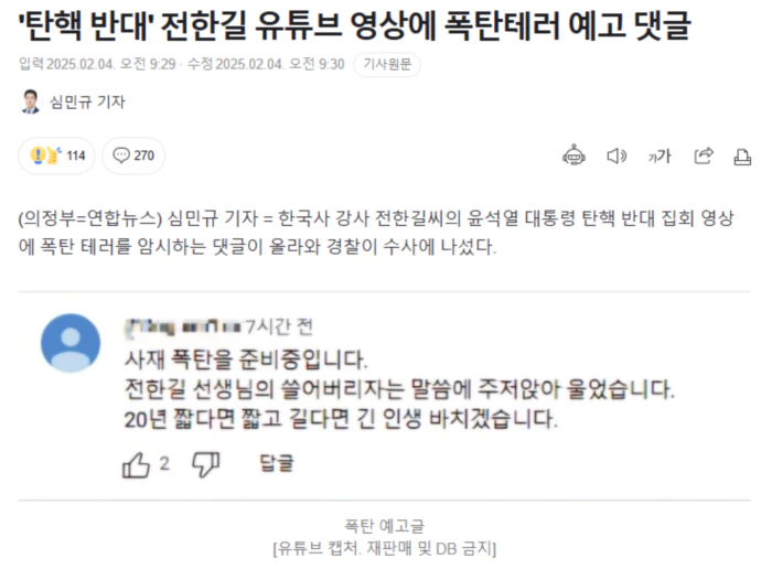 2d1e7ae8117d9a9c78dacf963e3f0c58_1738645778_8459.webp 2d1e7ae8117d9a9c78dacf963e3f0c58_1738645778_8459.webp