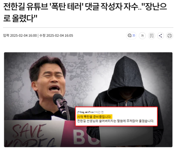 2d1e7ae8117d9a9c78dacf963e3f0c58_1738664729_7222.webp 2d1e7ae8117d9a9c78dacf963e3f0c58_1738664729_7222.webp