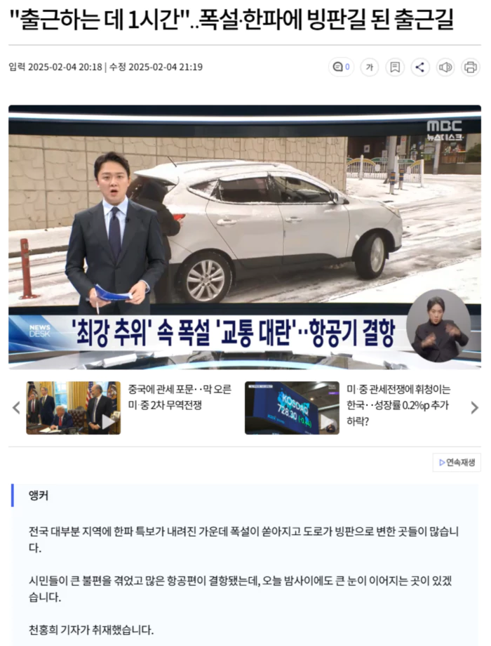 2d1e7ae8117d9a9c78dacf963e3f0c58_1738674602_682.webp