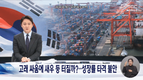 2d1e7ae8117d9a9c78dacf963e3f0c58_1738679215_2792.gif
