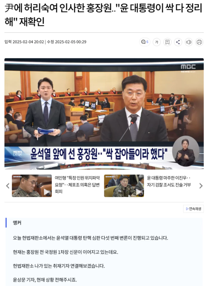 2d1e7ae8117d9a9c78dacf963e3f0c58_1738683513_0791.webp