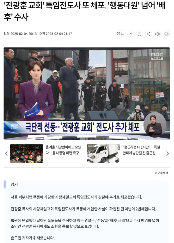 2d1e7ae8117d9a9c78dacf963e3f0c58_1738683785_2312.webp 2d1e7ae8117d9a9c78dacf963e3f0c58_1738683785_2312.webp