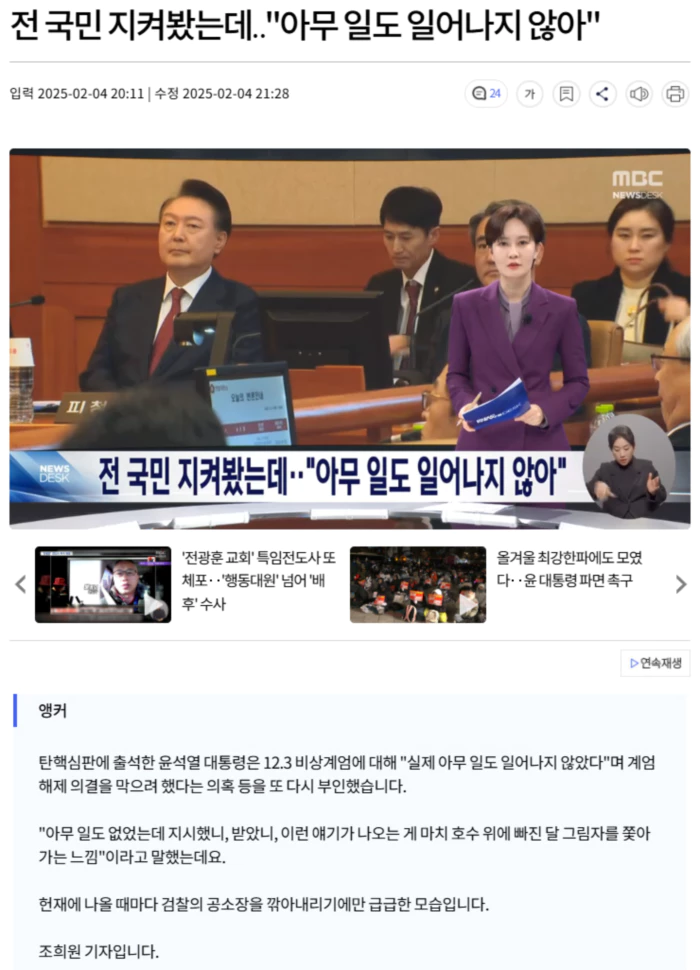 2d1e7ae8117d9a9c78dacf963e3f0c58_1738684050_7196.webp 2d1e7ae8117d9a9c78dacf963e3f0c58_1738684050_7196.webp