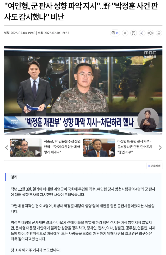 2d1e7ae8117d9a9c78dacf963e3f0c58_1738684349_505.webp 2d1e7ae8117d9a9c78dacf963e3f0c58_1738684349_505.webp