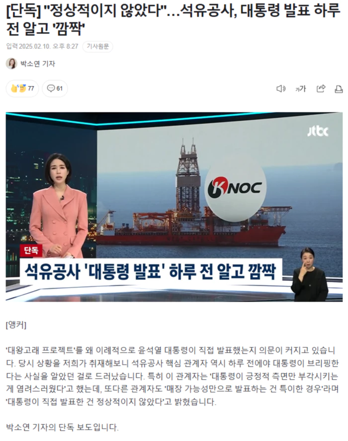 3559c014f52acdfd60d35417ba7cea15_1739192411_4016.webp 3559c014f52acdfd60d35417ba7cea15_1739192411_4016.webp