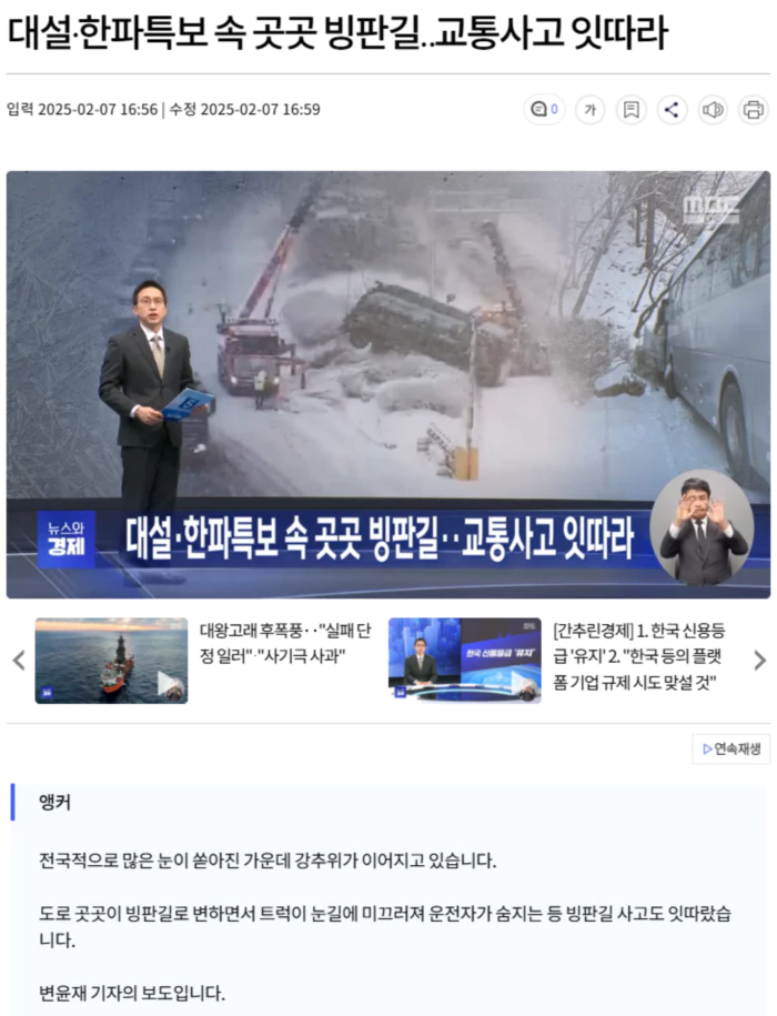 36d3b8ce6aed70801cbee3146fb26971_1738924253_9351.webp 36d3b8ce6aed70801cbee3146fb26971_1738924253_9351.webp