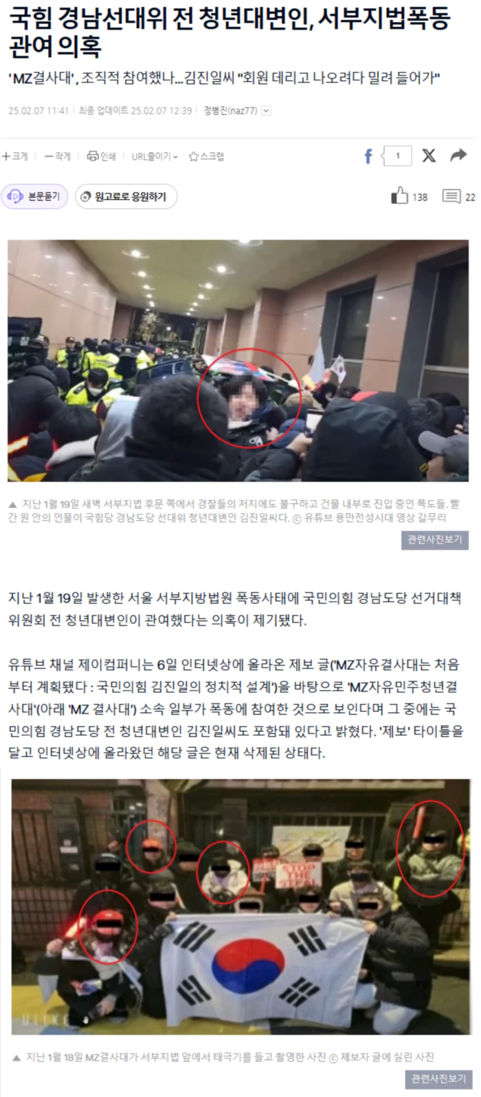 36d3b8ce6aed70801cbee3146fb26971_1738928303_9907.webp 36d3b8ce6aed70801cbee3146fb26971_1738928303_9907.webp