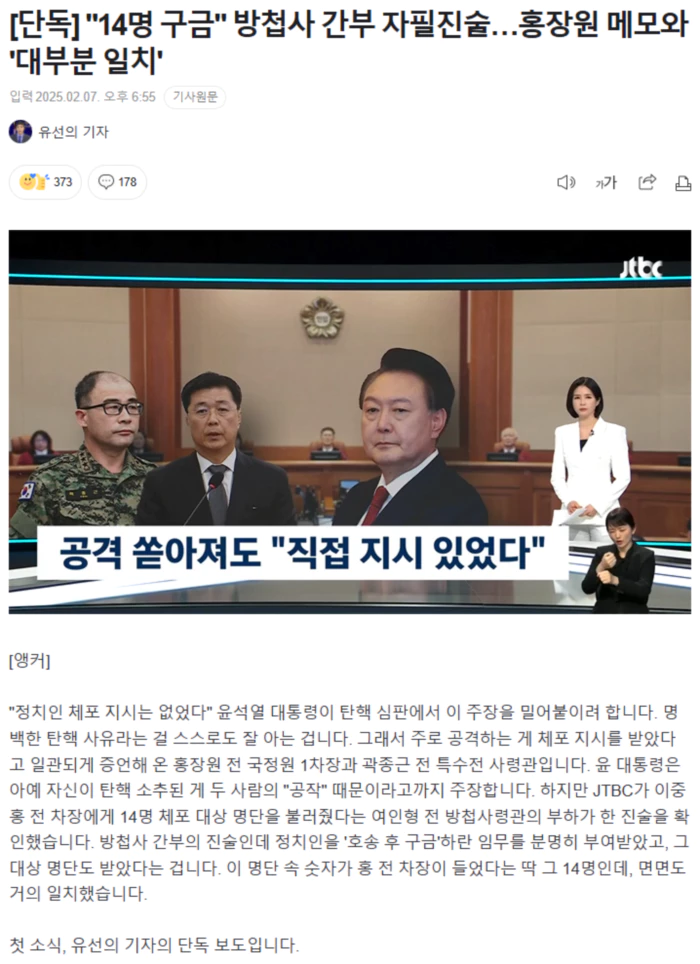 36d3b8ce6aed70801cbee3146fb26971_1738929065_1742.webp 36d3b8ce6aed70801cbee3146fb26971_1738929065_1742.webp