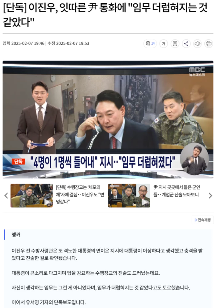 36d3b8ce6aed70801cbee3146fb26971_1738942448_0878.webp 36d3b8ce6aed70801cbee3146fb26971_1738942448_0878.webp