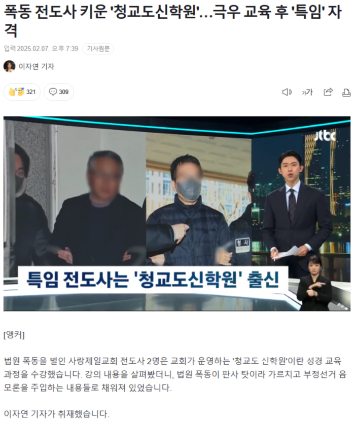 36d3b8ce6aed70801cbee3146fb26971_1738990058_3816.webp 36d3b8ce6aed70801cbee3146fb26971_1738990058_3816.webp