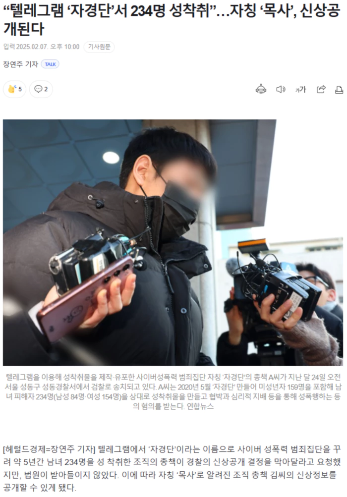 36d3b8ce6aed70801cbee3146fb26971_1738997003_5978.webp 36d3b8ce6aed70801cbee3146fb26971_1738997003_5978.webp