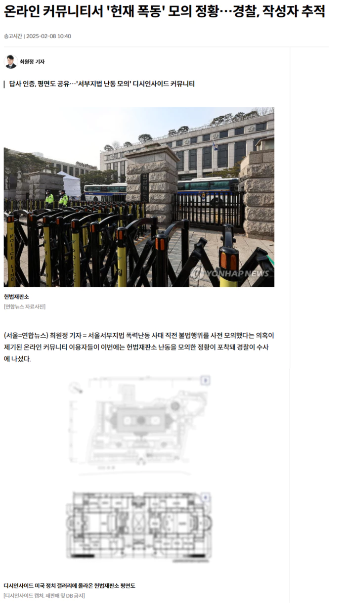 36d3b8ce6aed70801cbee3146fb26971_1739008150_83.webp 36d3b8ce6aed70801cbee3146fb26971_1739008150_83.webp