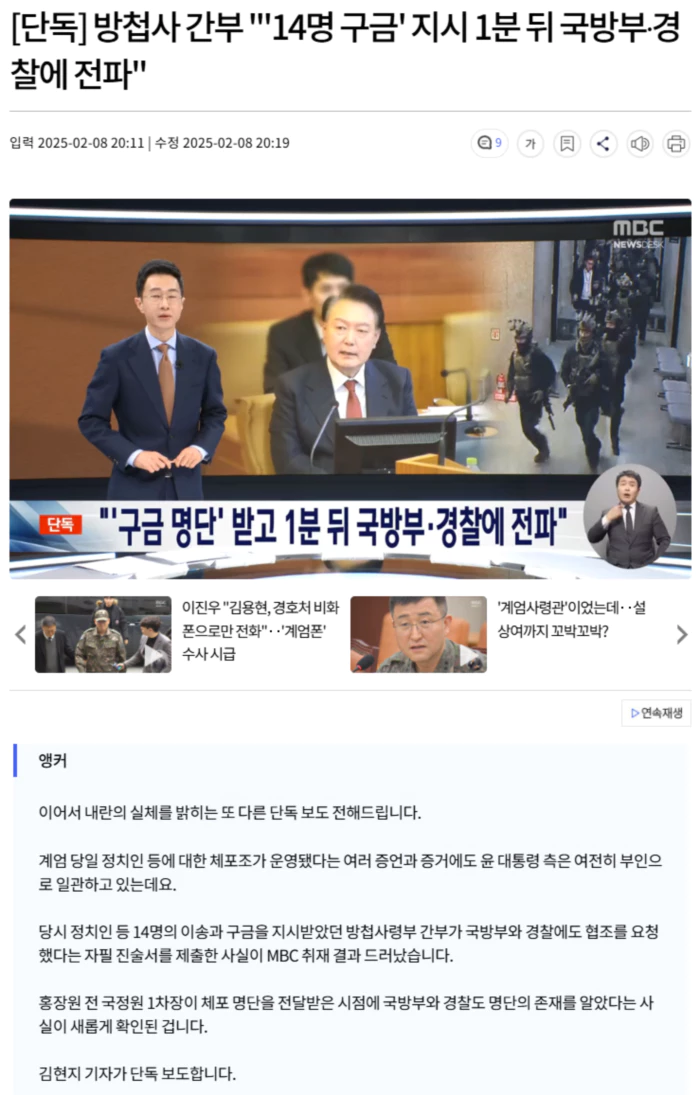 36d3b8ce6aed70801cbee3146fb26971_1739029020_8917.webp 36d3b8ce6aed70801cbee3146fb26971_1739029020_8917.webp