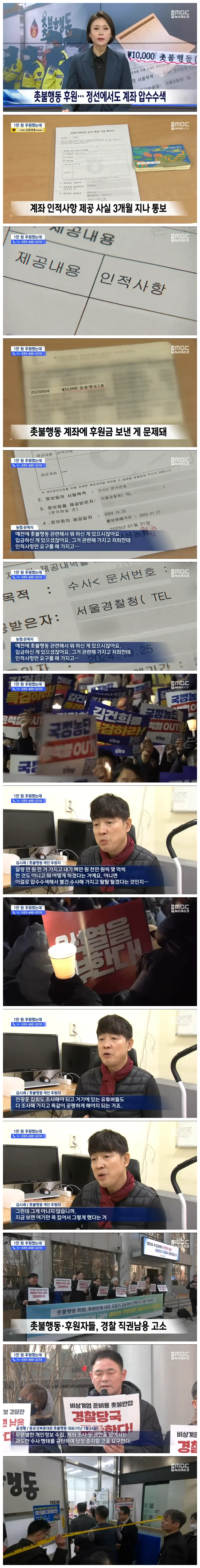 389e6d472b7000c016e7fc7b3ebcf978_1739086284_038.webp 389e6d472b7000c016e7fc7b3ebcf978_1739086284_038.webp