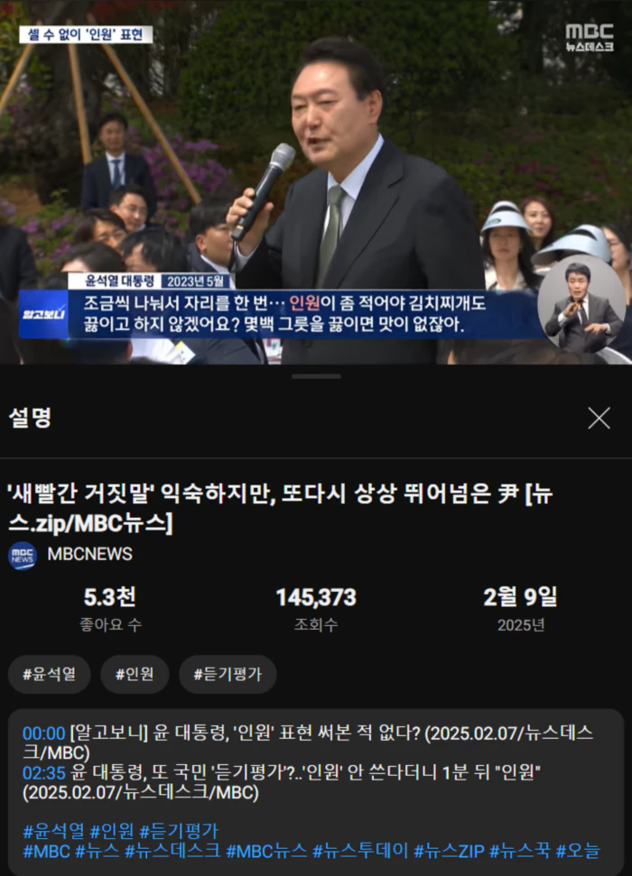 389e6d472b7000c016e7fc7b3ebcf978_1739087093_7213.webp 389e6d472b7000c016e7fc7b3ebcf978_1739087093_7213.webp