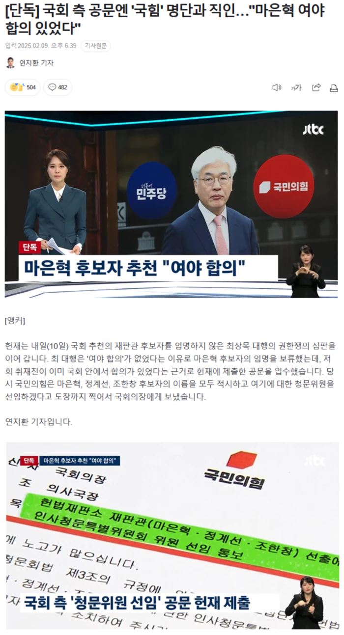 389e6d472b7000c016e7fc7b3ebcf978_1739104192_8542.webp 389e6d472b7000c016e7fc7b3ebcf978_1739104192_8542.webp