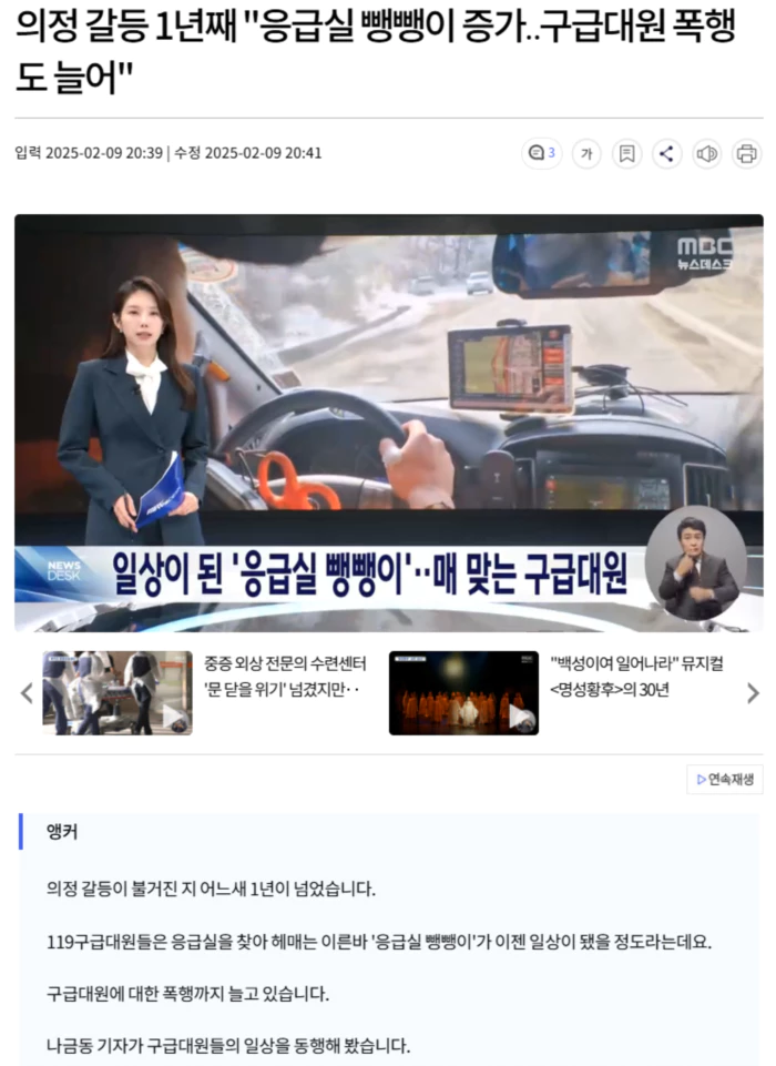 389e6d472b7000c016e7fc7b3ebcf978_1739112814_8775.webp 389e6d472b7000c016e7fc7b3ebcf978_1739112814_8775.webp