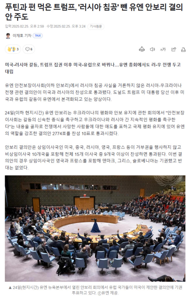 52ae1766e5a472436d898fd2c9aba1d0_1740466743_9678.webp 52ae1766e5a472436d898fd2c9aba1d0_1740466743_9678.webp