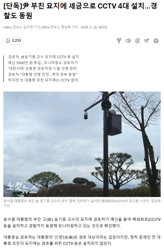 52ae1766e5a472436d898fd2c9aba1d0_1740467572_8718.webp 52ae1766e5a472436d898fd2c9aba1d0_1740467572_8718.webp