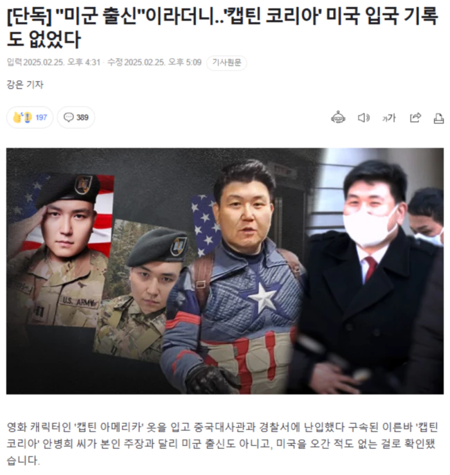 52ae1766e5a472436d898fd2c9aba1d0_1740471624_4311.webp 52ae1766e5a472436d898fd2c9aba1d0_1740471624_4311.webp