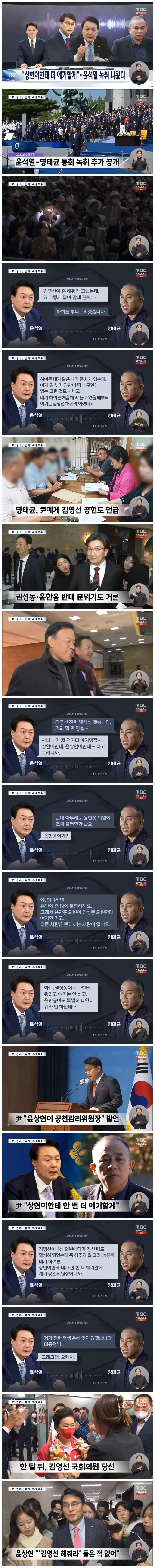 52ae1766e5a472436d898fd2c9aba1d0_1740484423_1436.webp 52ae1766e5a472436d898fd2c9aba1d0_1740484423_1436.webp