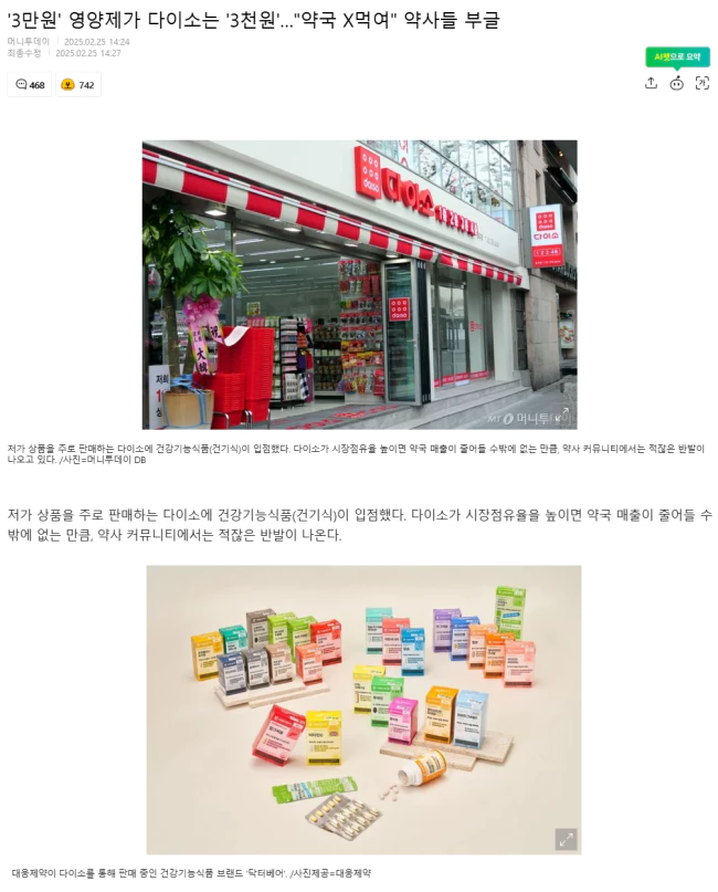 52ae1766e5a472436d898fd2c9aba1d0_1740509114_4575.webp 52ae1766e5a472436d898fd2c9aba1d0_1740509114_4575.webp