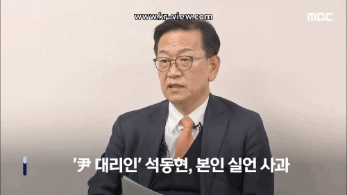 53447bc3d2ef32396ed25b082d8bf1fa_1739333839_8348.gif 53447bc3d2ef32396ed25b082d8bf1fa_1739333839_8348.gif