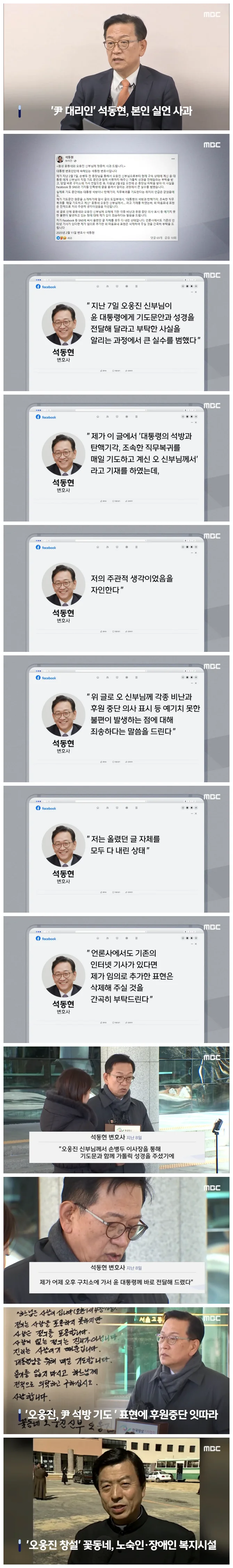 53447bc3d2ef32396ed25b082d8bf1fa_1739333839_8894.webp 53447bc3d2ef32396ed25b082d8bf1fa_1739333839_8894.webp