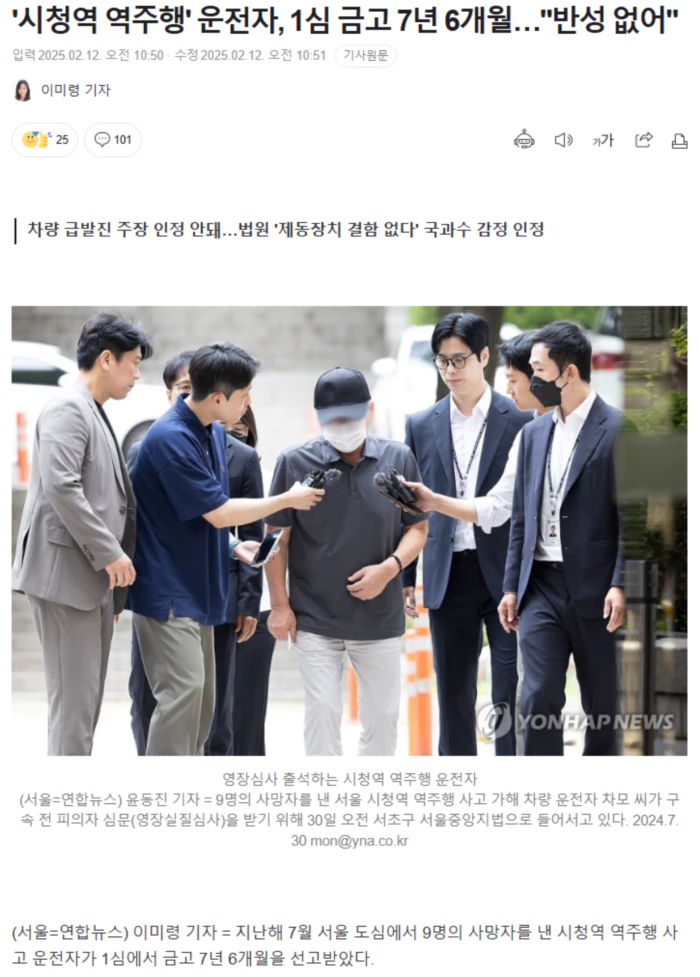 53447bc3d2ef32396ed25b082d8bf1fa_1739335668_789.webp 53447bc3d2ef32396ed25b082d8bf1fa_1739335668_789.webp